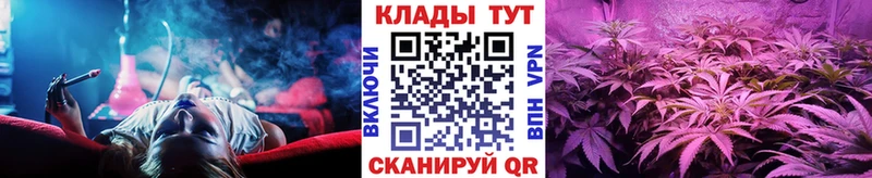 Виды наркоты Чебаркуль COCAIN  A-PVP  Меф мяу мяу  ГАШИШ  Бошки Шишки 