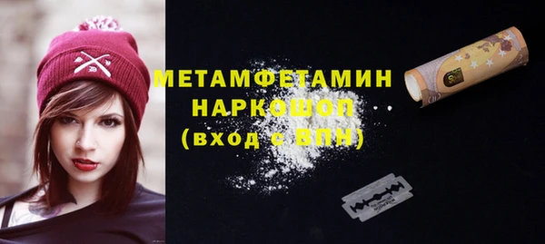 кокаин Аркадак