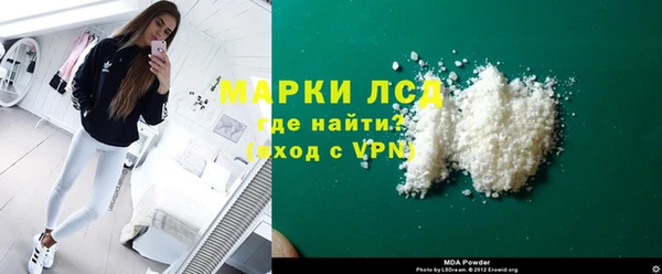 кокаин VHQ Елабуга