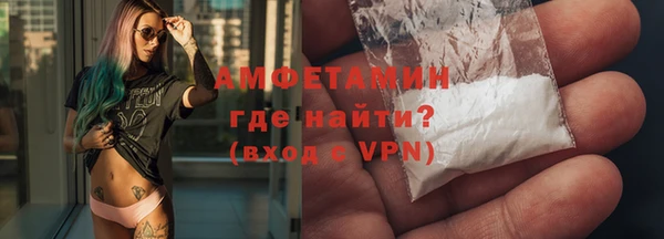 а пвп мука Армянск