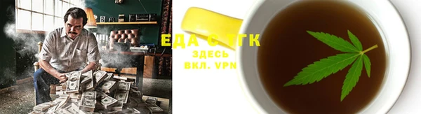 кокаин Аркадак