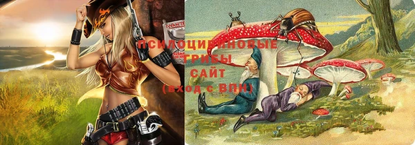 кокаин VHQ Елабуга