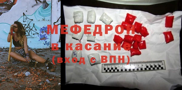кокаин Аркадак