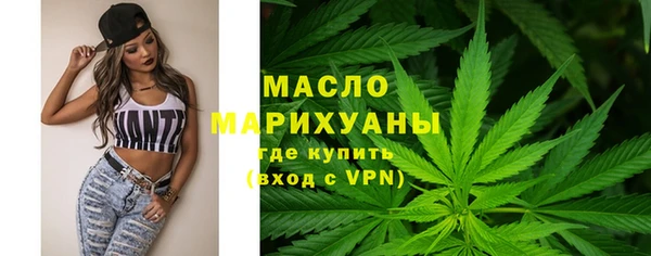 хмурый Елизово