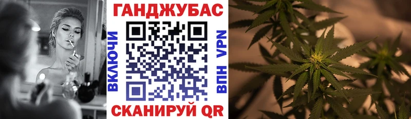 Конопля VHQ  купить наркоту  Чебаркуль 